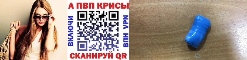 наркота  Чудово  ссылка на мегу как войти  A PVP СК КРИС 