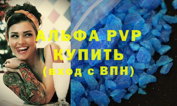 МДПВ Беломорск