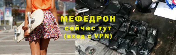 МДПВ Беломорск