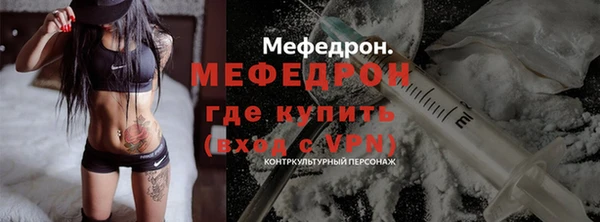 МДПВ Беломорск