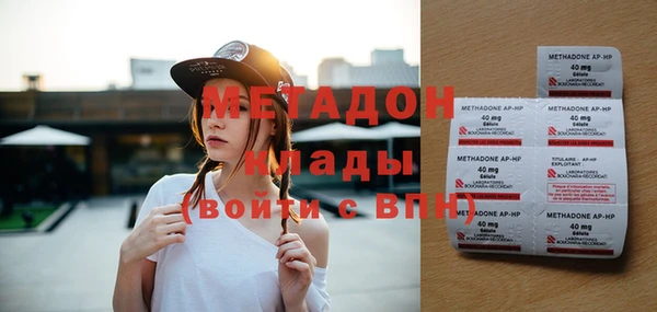 круглые Аркадак