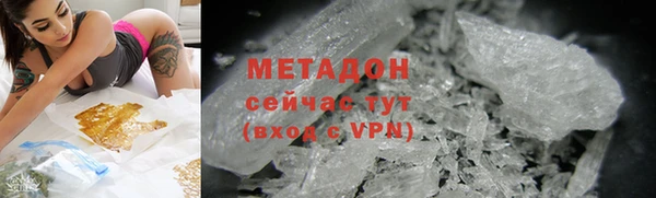 a pvp Армянск