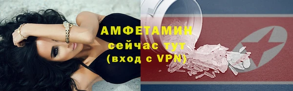 МДПВ Беломорск