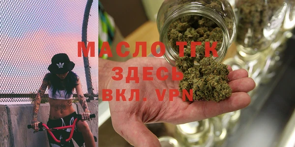 COCAINE Белокуриха