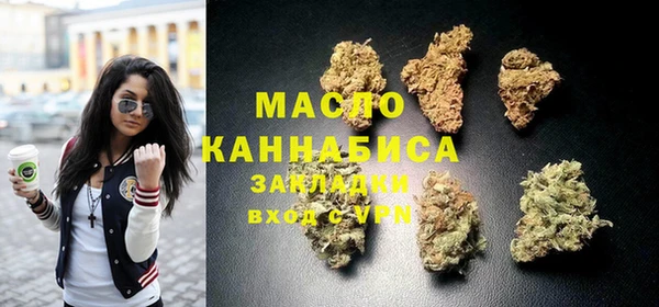 круглые Аркадак