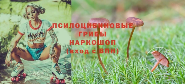 кокаин премиум Белоозёрский
