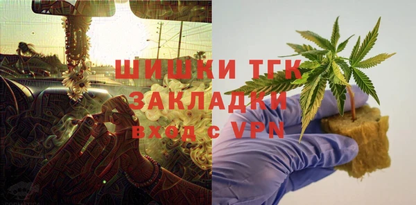 кокаин премиум Белоозёрский