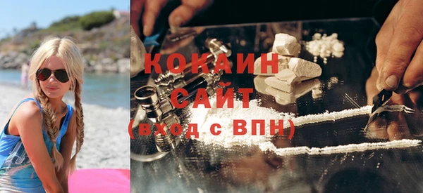 a pvp Армянск