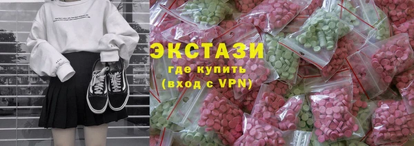a pvp Армянск