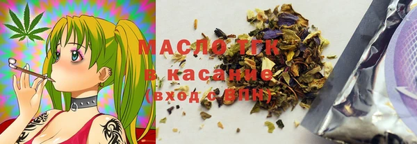 a pvp Армянск
