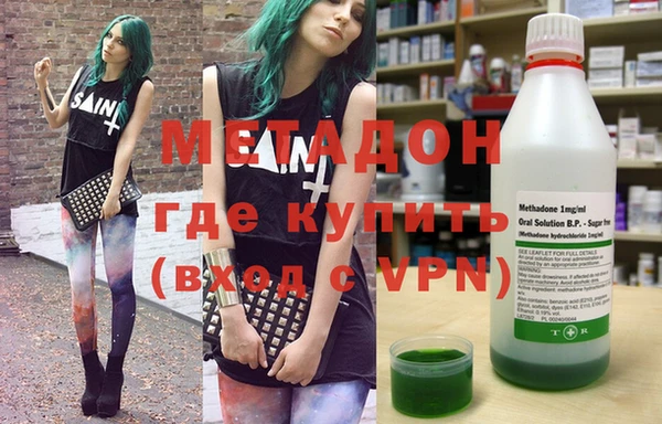 круглые Аркадак