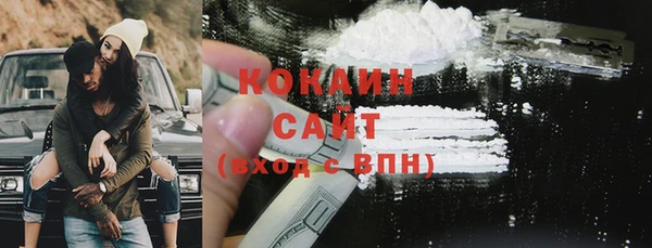 круглые Аркадак