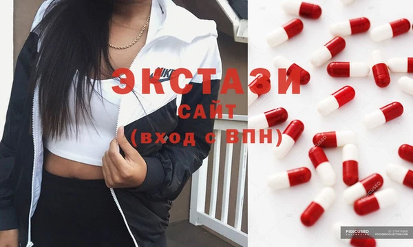 круглые Аркадак
