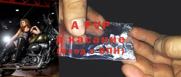 COCAINE Белокуриха
