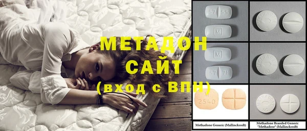 COCAINE Белокуриха