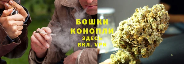 кокаин Арсеньев