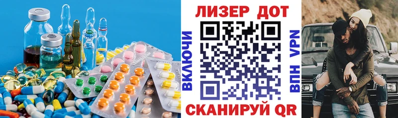 LSD-25 экстази ecstasy  закладка  Чудово 