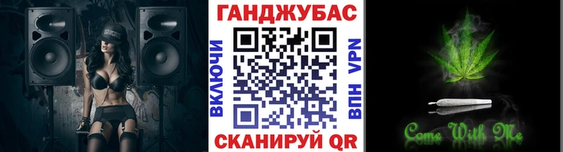 МАРИХУАНА гибрид  Чудово 